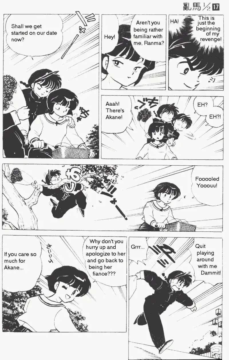 Ranma 1/2 Chapter 178 7